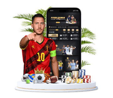 必赢体育体育APP手机版