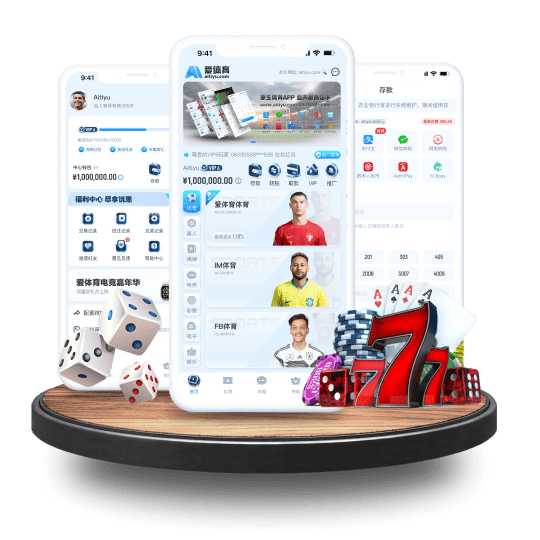 必赢体育体育APP安卓Android手机版